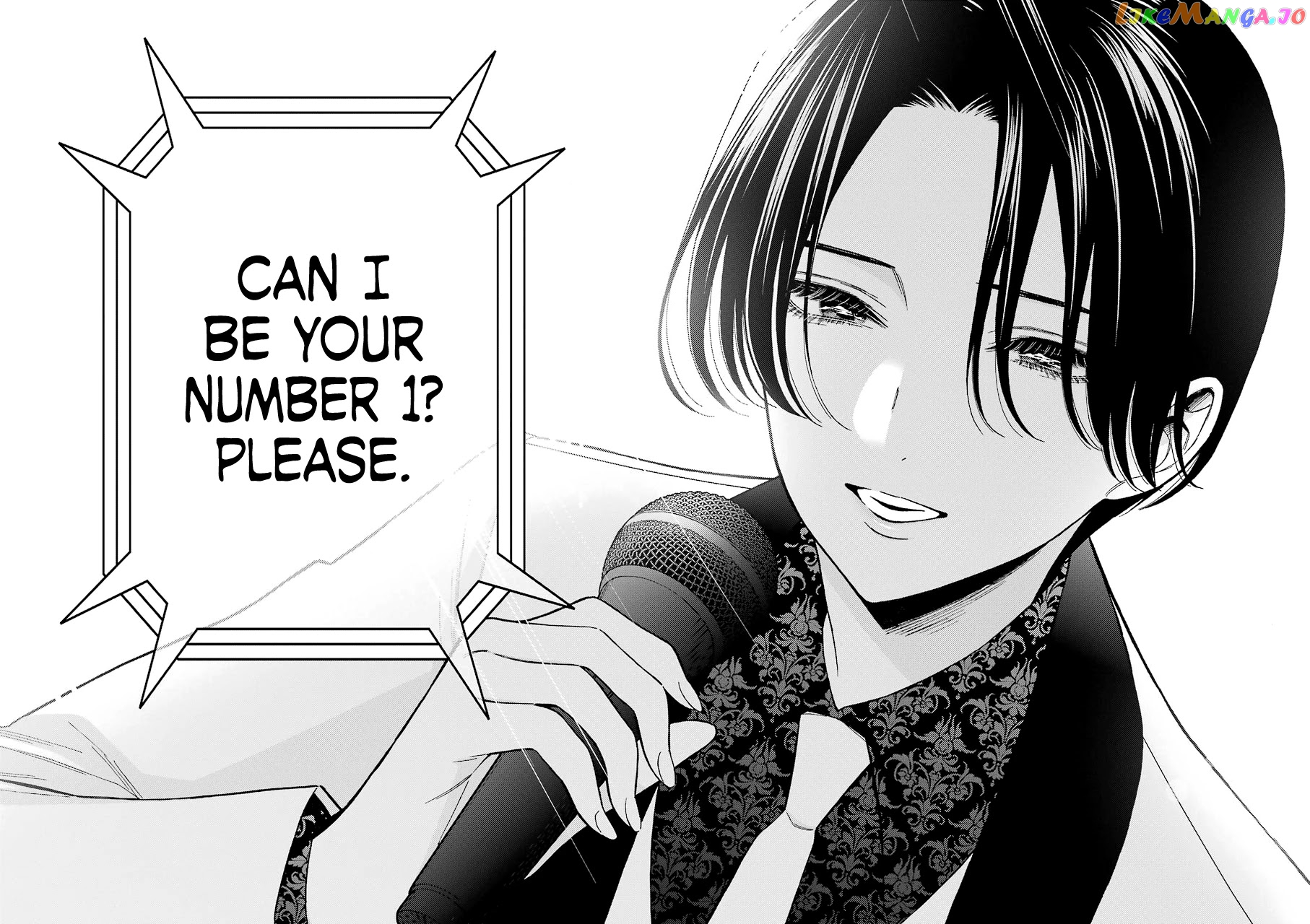 My Dress-Up Darling, Chapter 62 image 22
